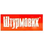 ШТУРМОВИК