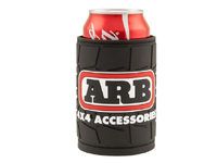Резиновый подстаканник ARB (217655)